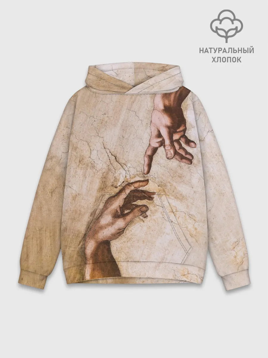 Худи мужской база хлопок / Микеланджело сотворение Адама
