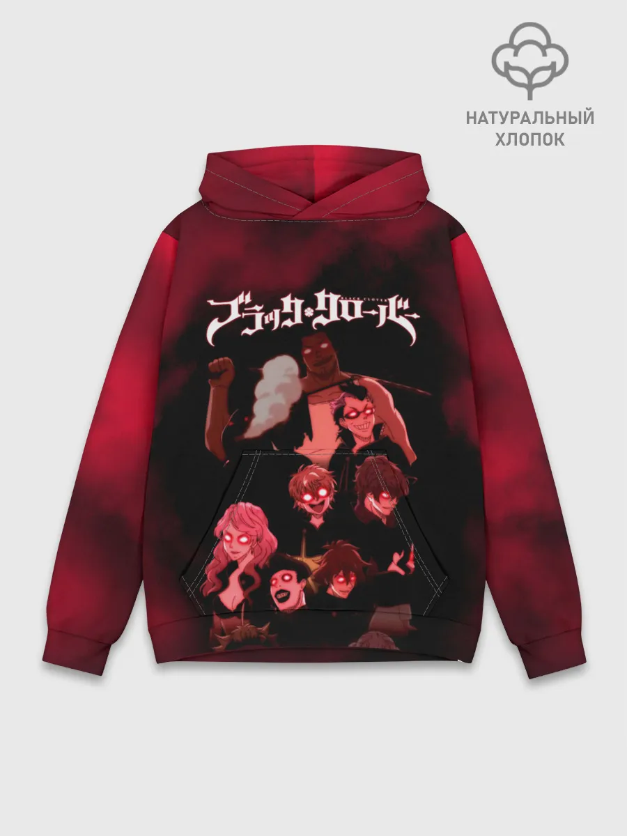 Худи мужской база хлопок / Черные быки демонические глаза