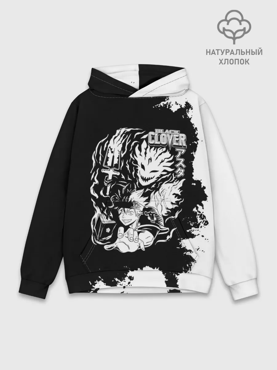 Худи мужской база хлопок / Чёрный клевер Аста и демон Либе