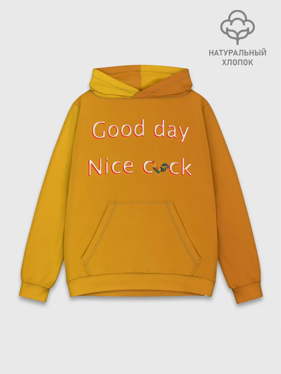 Худи мужской база хлопок / Cock