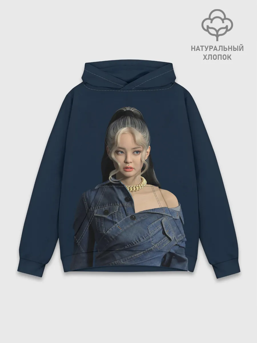 Худи мужской база хлопок / Jennie jeans