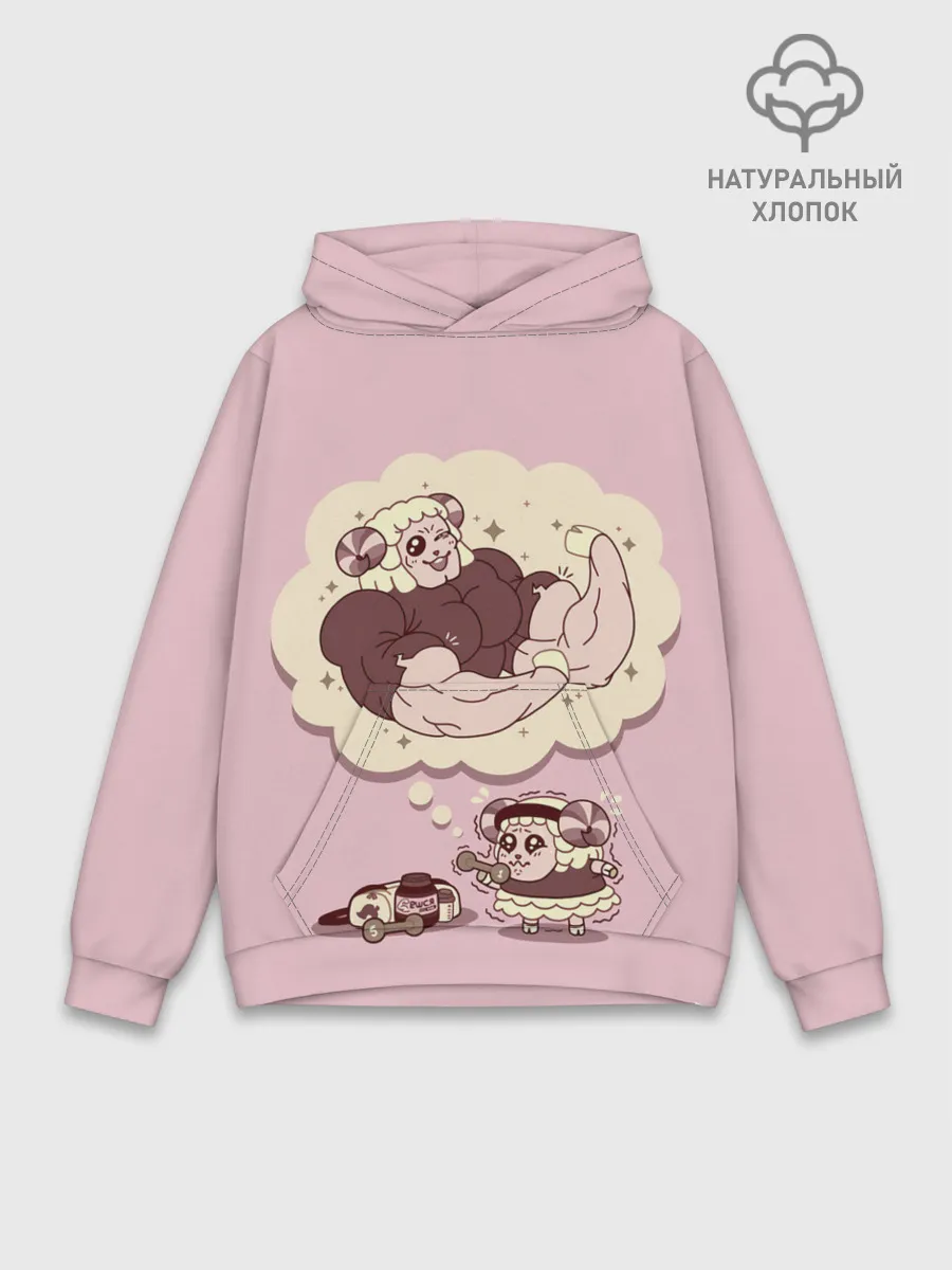 Худи мужской база хлопок / Sheep workout