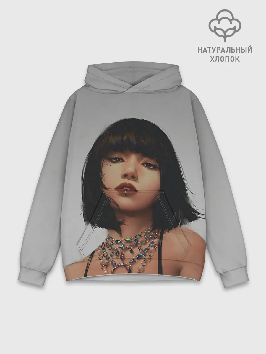 Худи мужской база хлопок / Hot Lisa