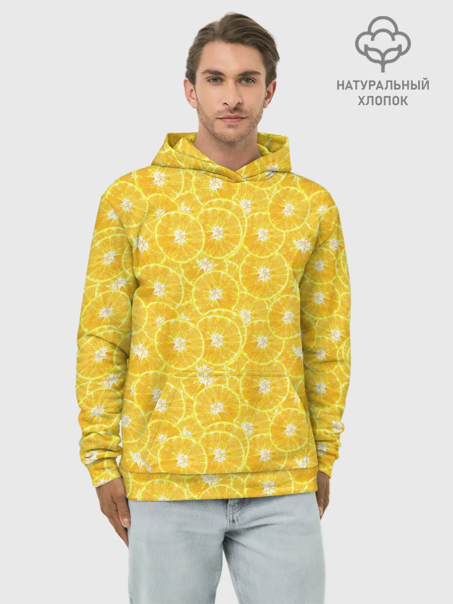 Худи мужской база хлопок / Fresh Lemon