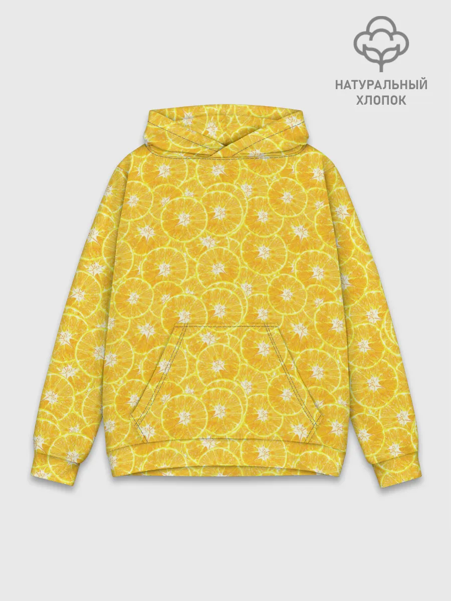 Худи мужской база хлопок / Fresh Lemon