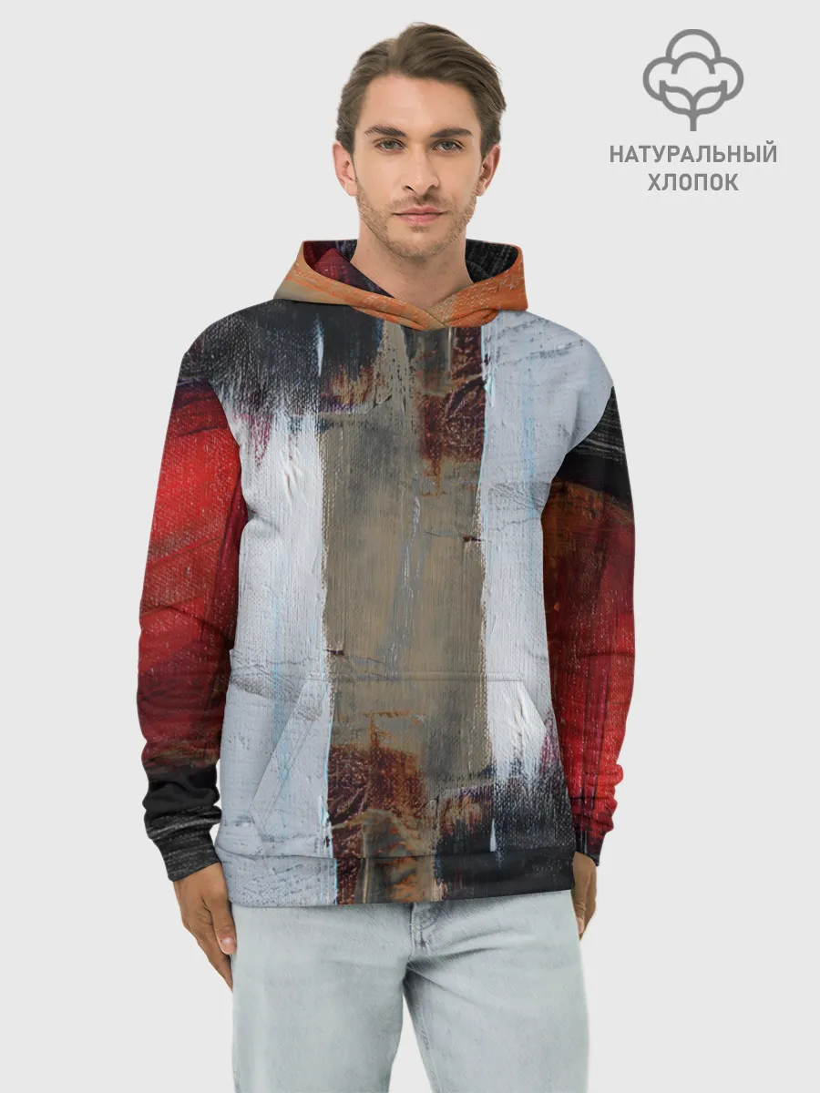 Худи мужской база хлопок / Абстракция Красок