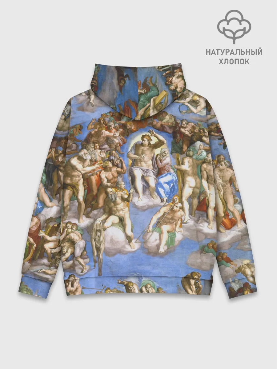 Худи мужской база хлопок / Микеланджело страшный суд
