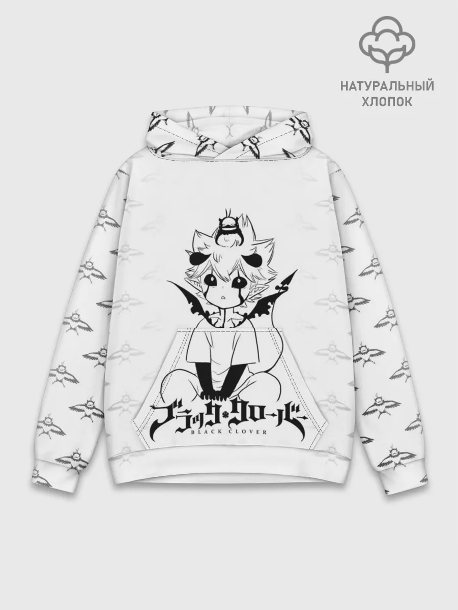 Худи мужской база хлопок / Черный демон Аста и Неро