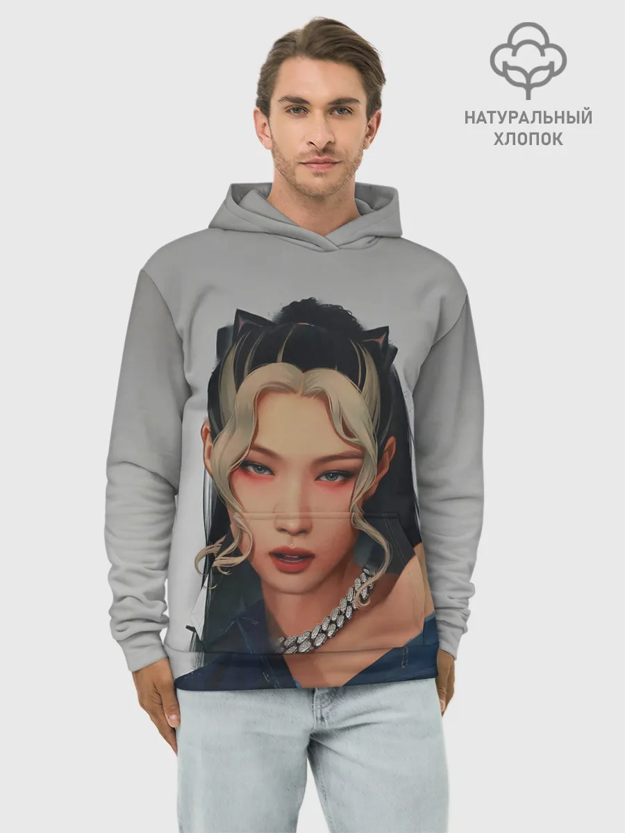 Худи мужской база хлопок / Hot Jennie