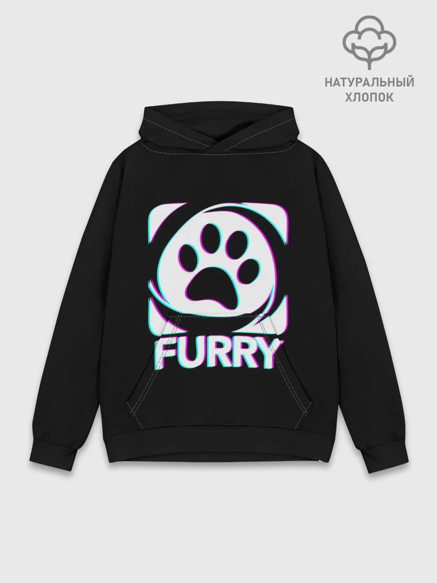 Худи мужской база хлопок / Furry