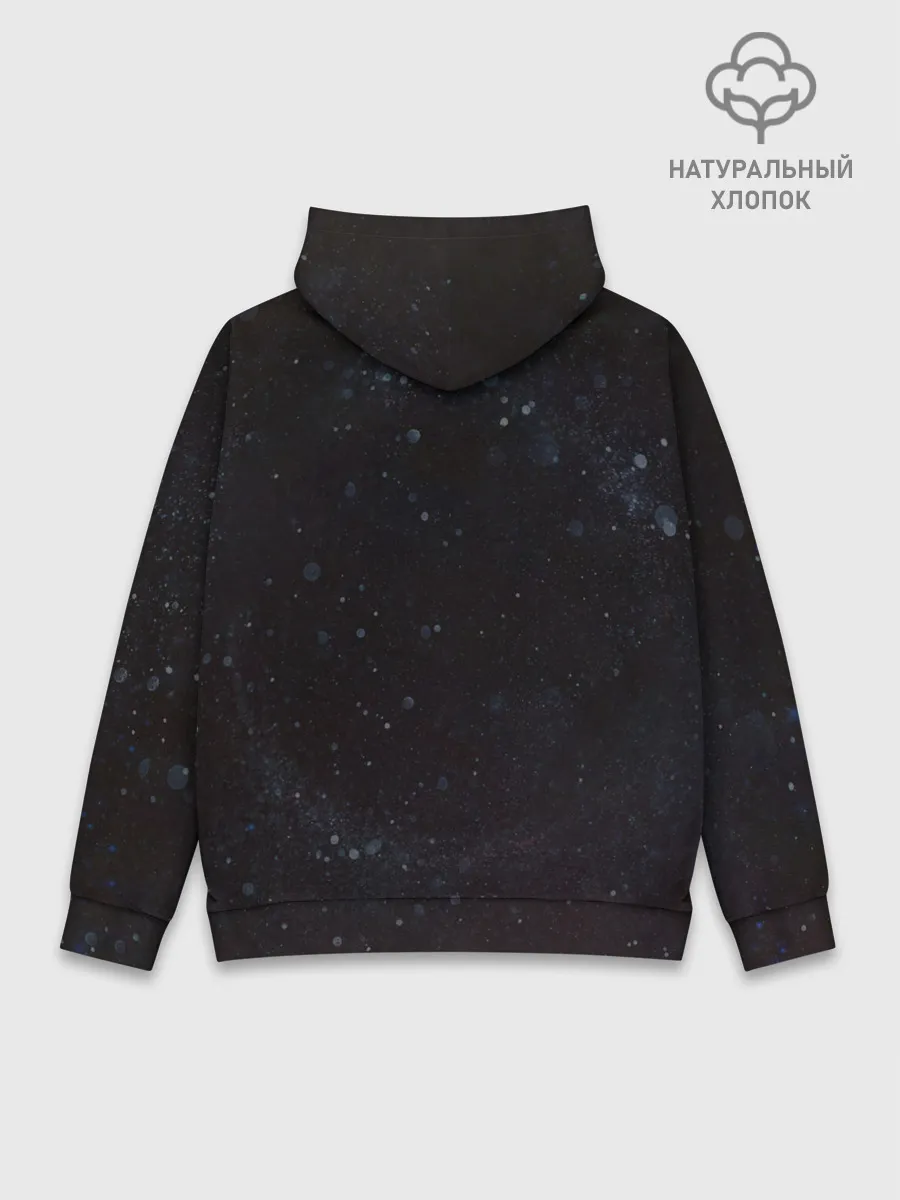 Худи мужской база хлопок / XXXtentacion