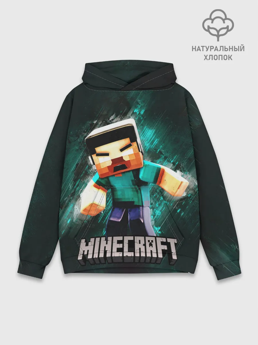 Худи мужской база хлопок / MINECRAFT