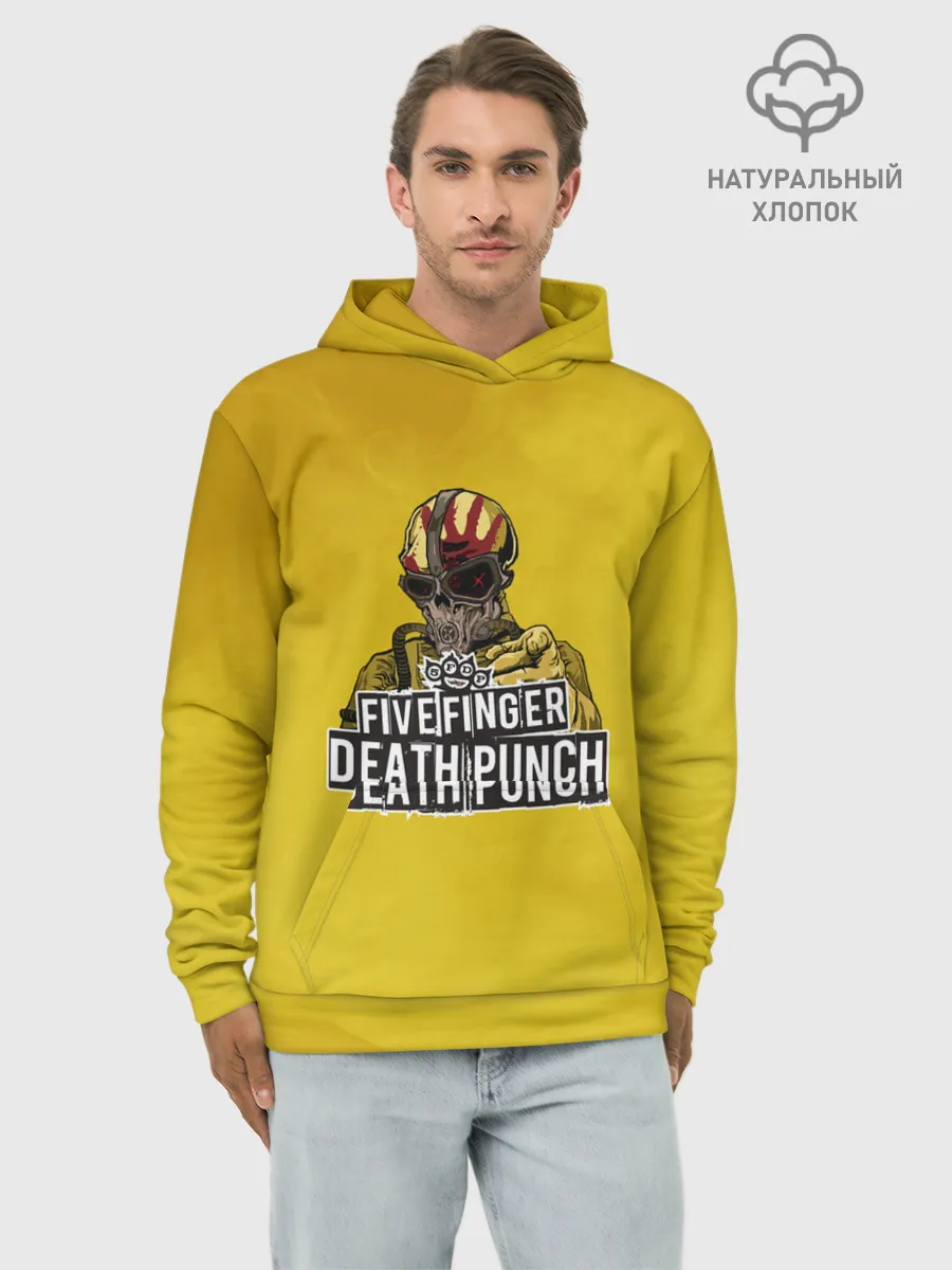 Худи мужской база хлопок / фингер