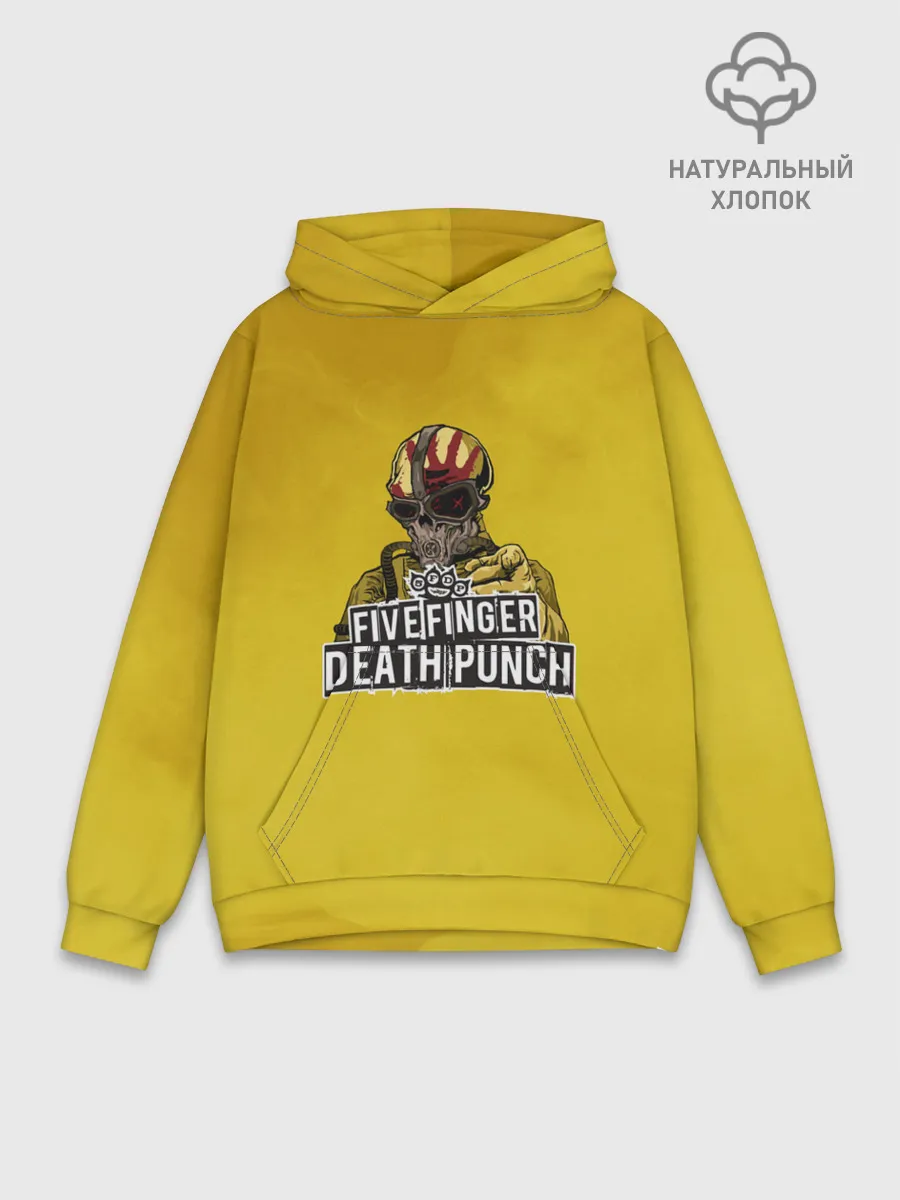 Худи мужской база хлопок / фингер