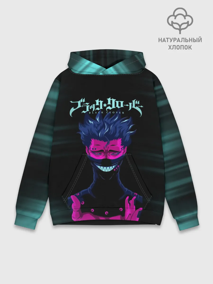 Худи мужской база хлопок / Зора Идеаре Чёрный клевер