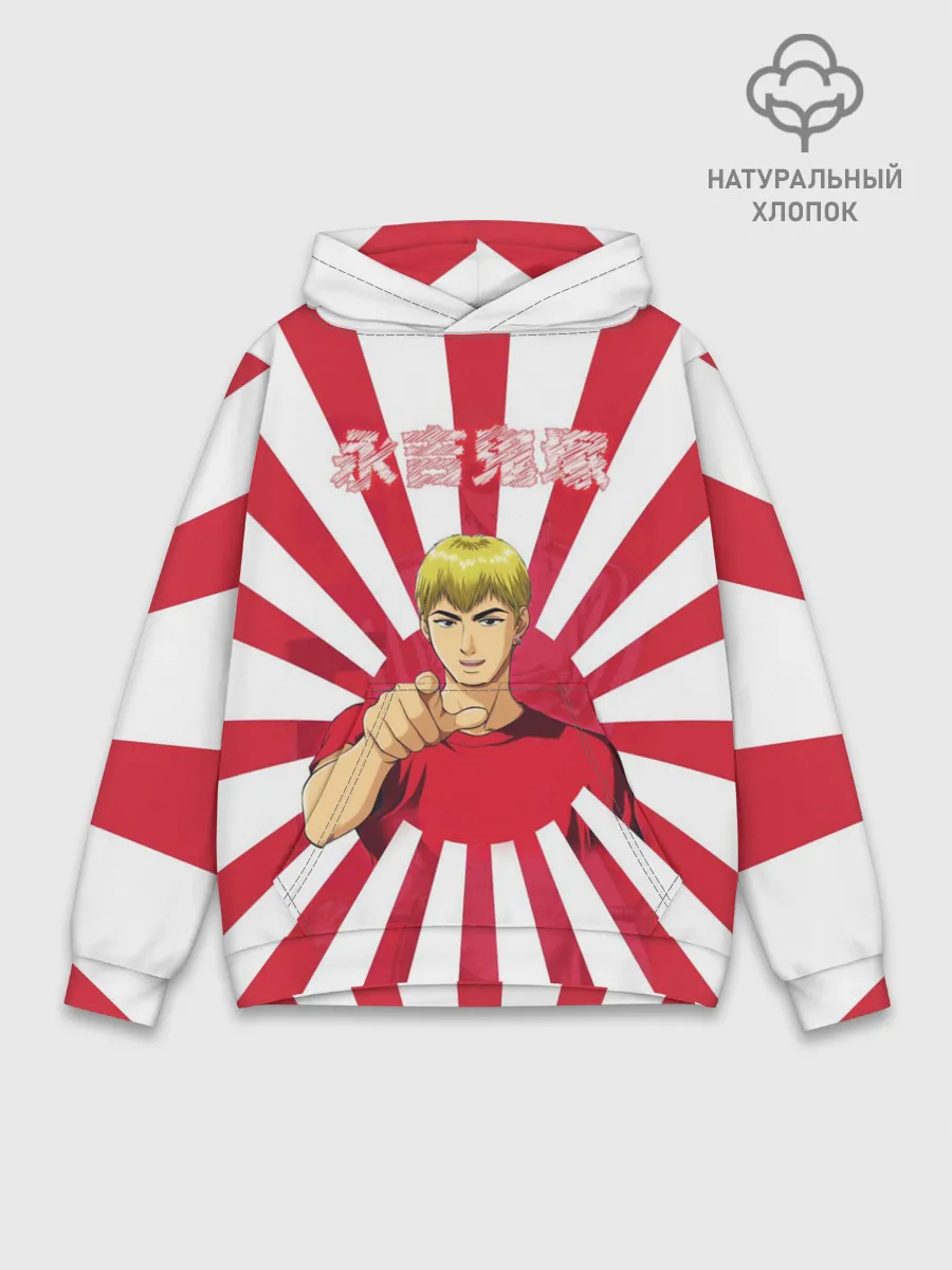 Худи мужской база хлопок / Крутой учитель Онидзука