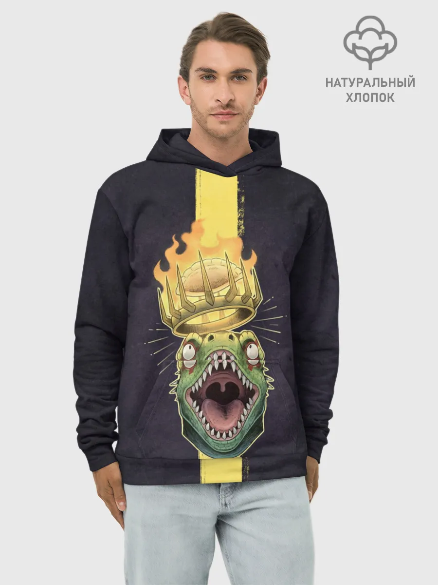 Худи мужской база хлопок / King Caiman