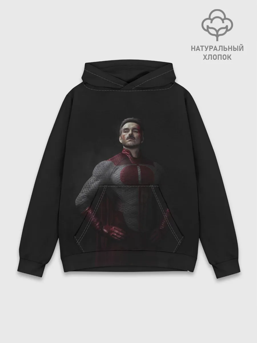 Худи мужской база хлопок / Патриот Омни