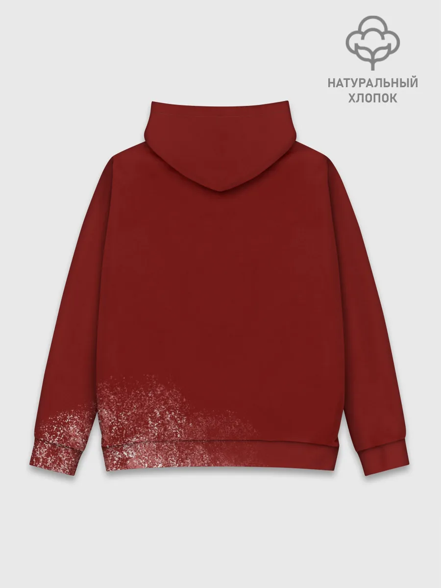 Худи мужской база хлопок / Magician Killer