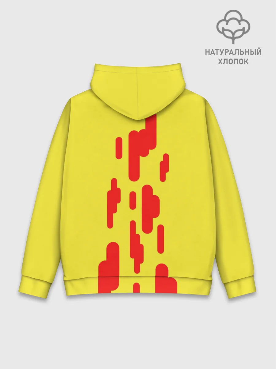 Худи мужской база хлопок / Dorohedoro Magician Killer