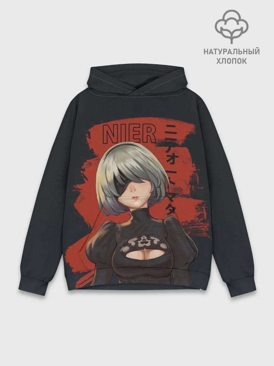 Худи мужской база хлопок / nier