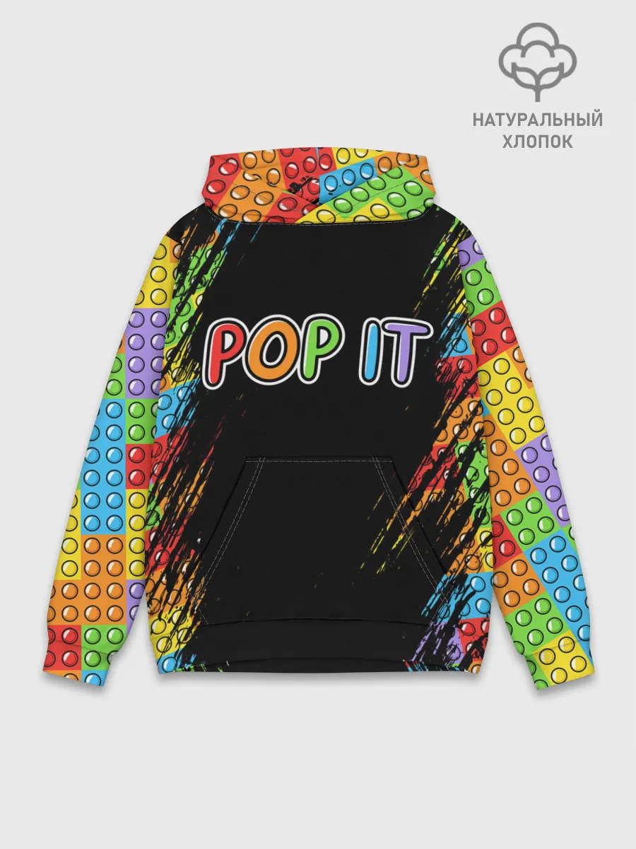 Худи мужской база хлопок / POP IT / SIMPLE DIMPLE