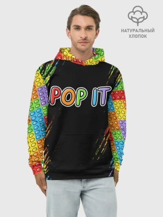 Худи мужской база хлопок / POP IT / SIMPLE DIMPLE