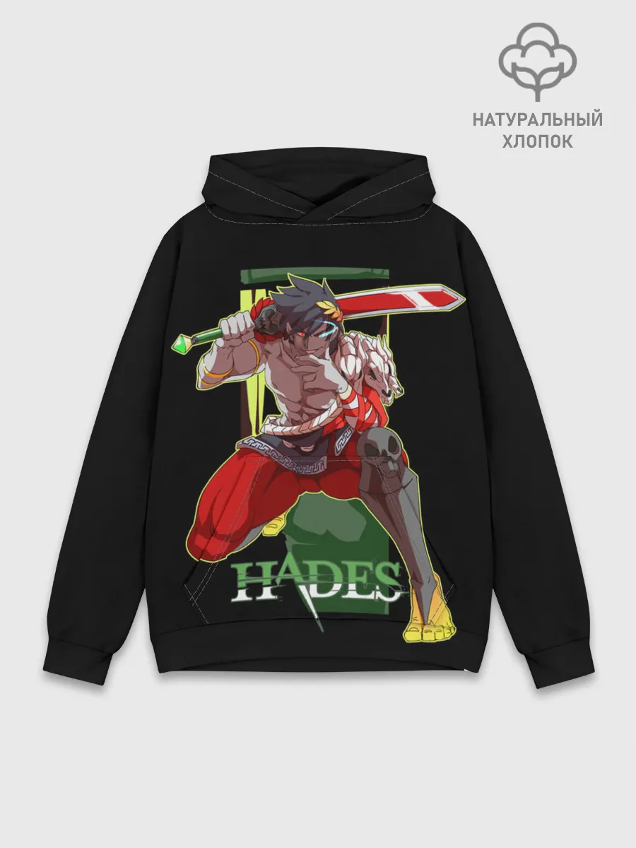 Худи мужской база хлопок / Hades Zagrei