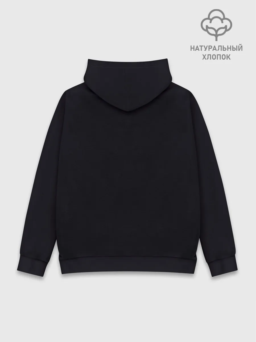 Худи мужской база хлопок / Keqing - Genshin Impact