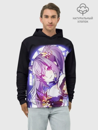 Худи мужской база хлопок / Keqing - Genshin Impact