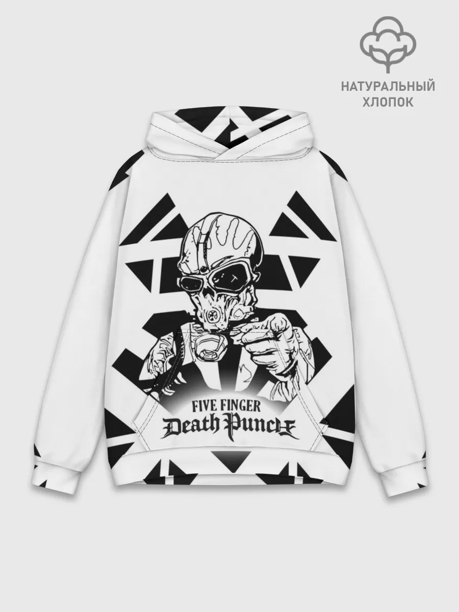 Худи мужской база хлопок / Five Finger Death Punch