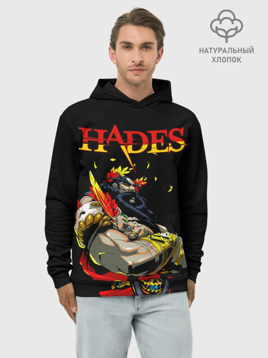 Худи мужской база хлопок / Hades