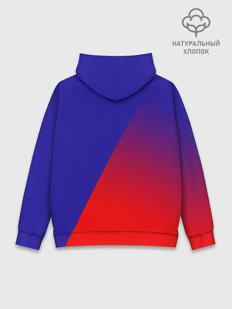 Худи мужской база хлопок / ATLETICO DE MADRID / АТЛЕТИКО