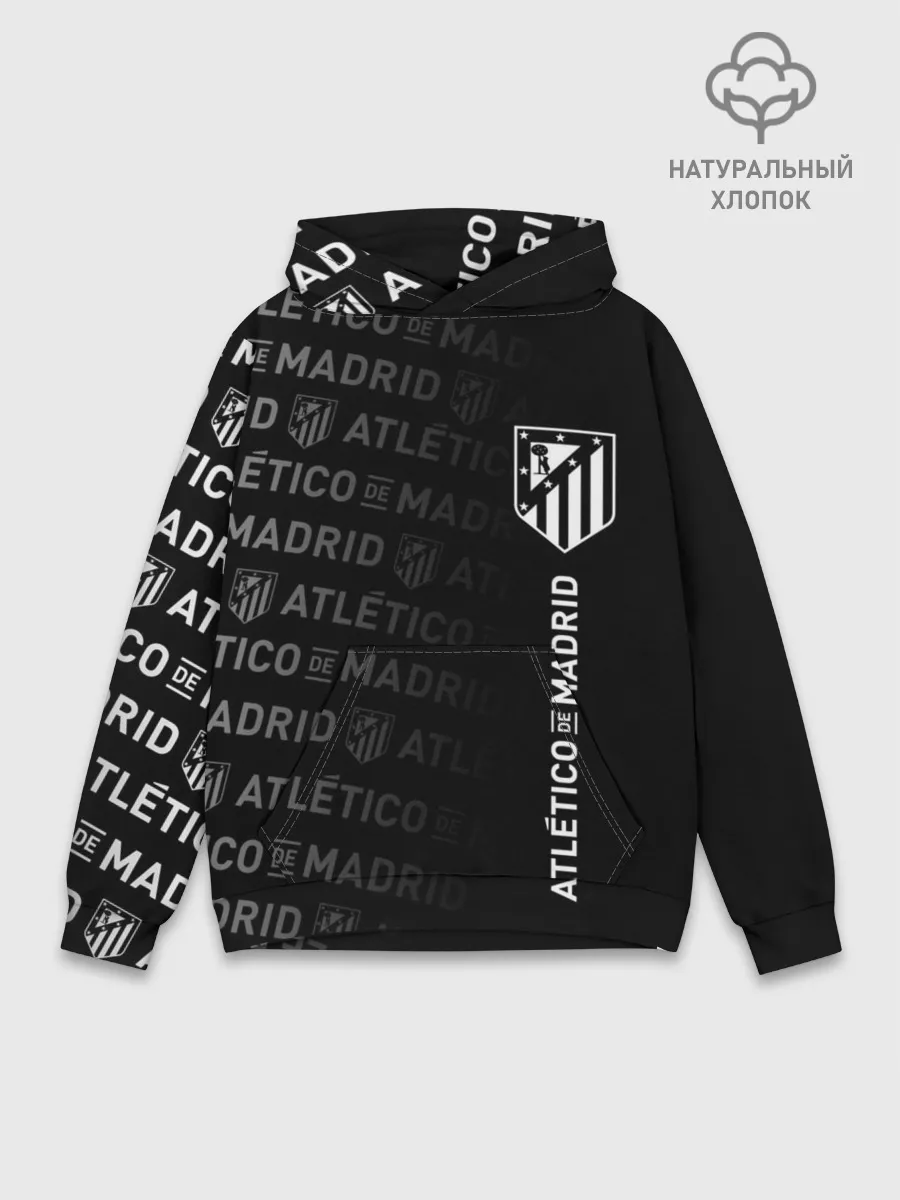 Худи мужской база хлопок / ATLETICO DE MADRID / АТЛЕТИКО