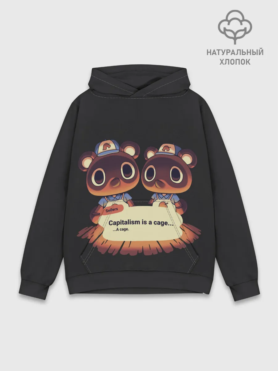 Худи мужской база хлопок / Seller Crossing