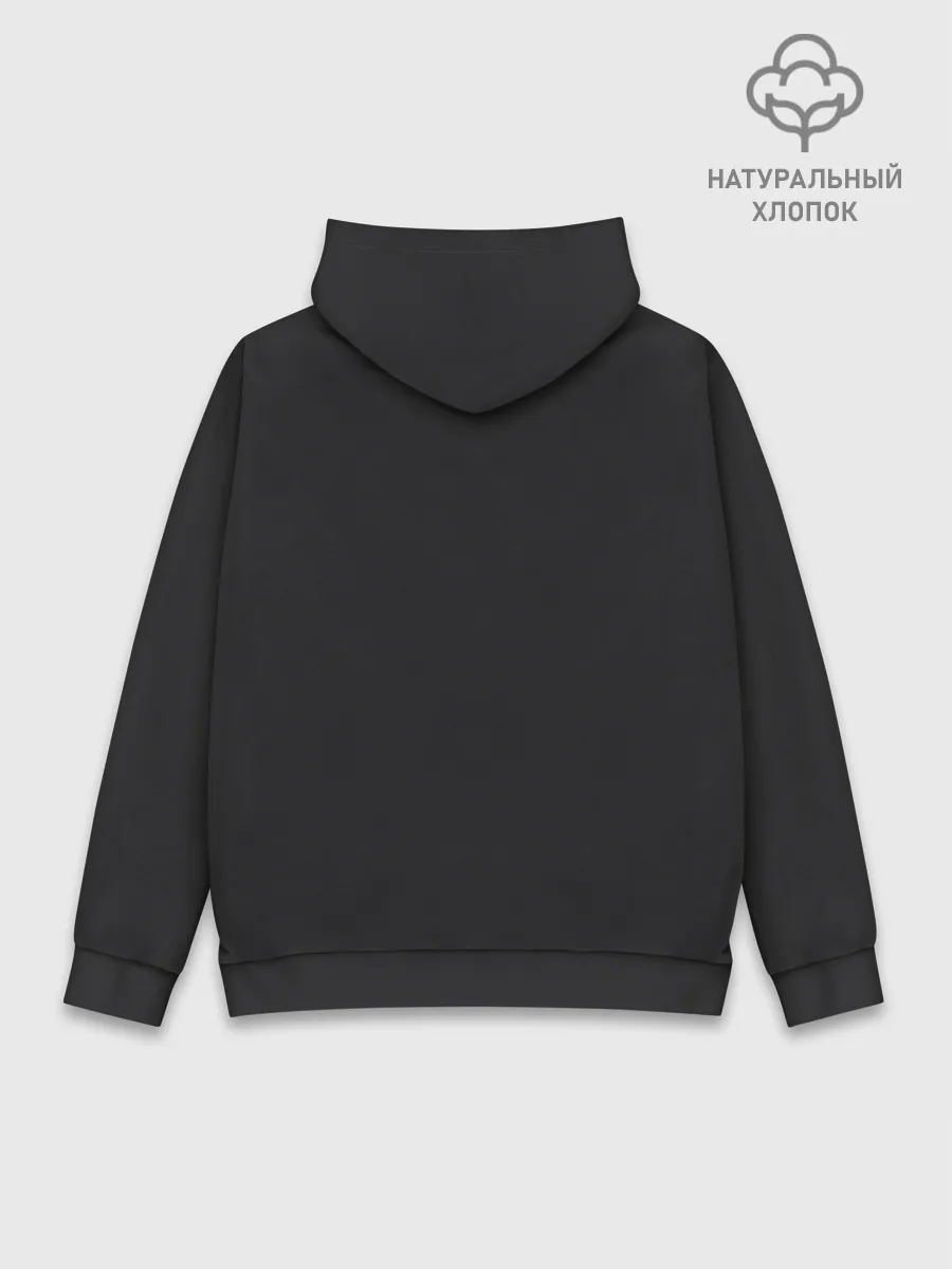 Худи мужской база хлопок / Seller Crossing