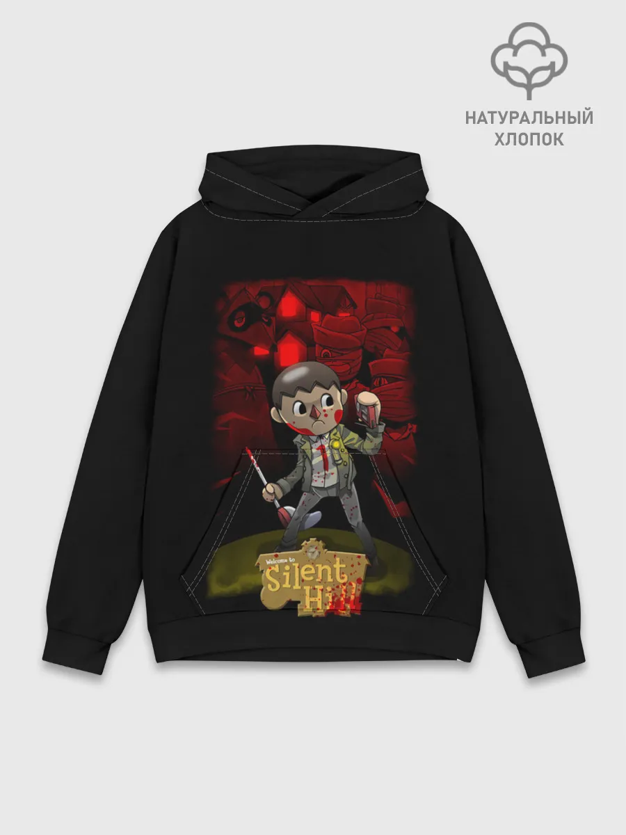 Худи мужской база хлопок / Silent Crossing