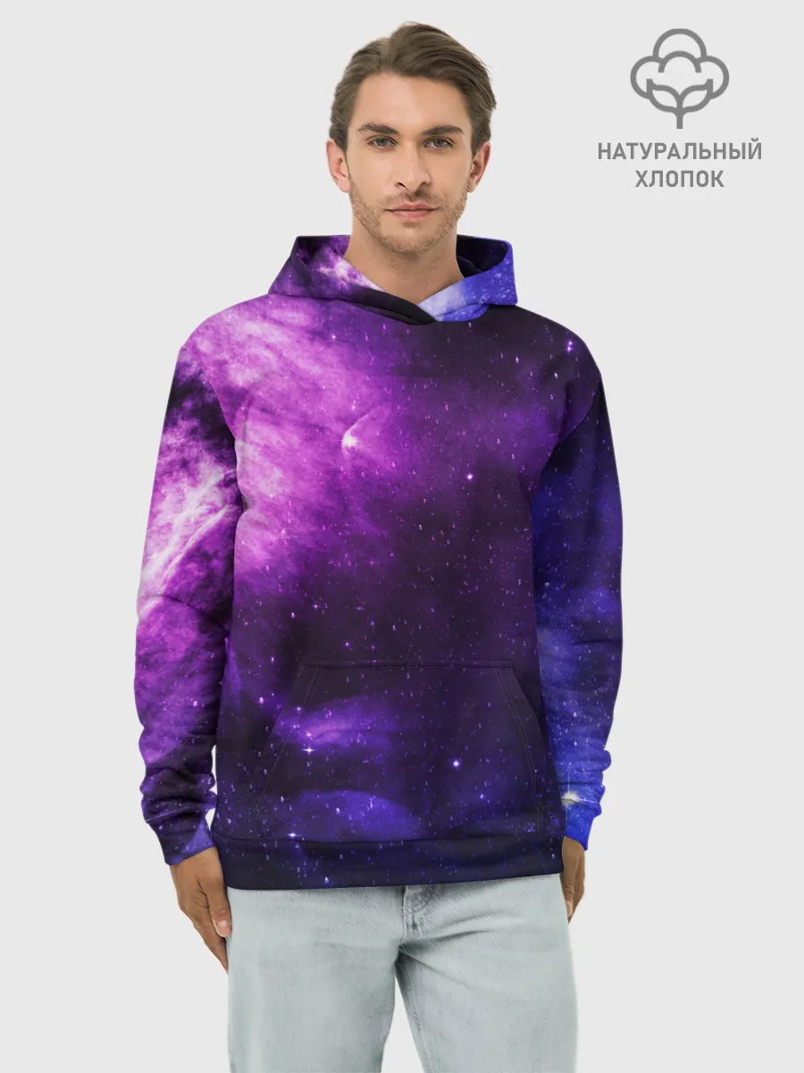 Худи мужской база хлопок / Холодный космос