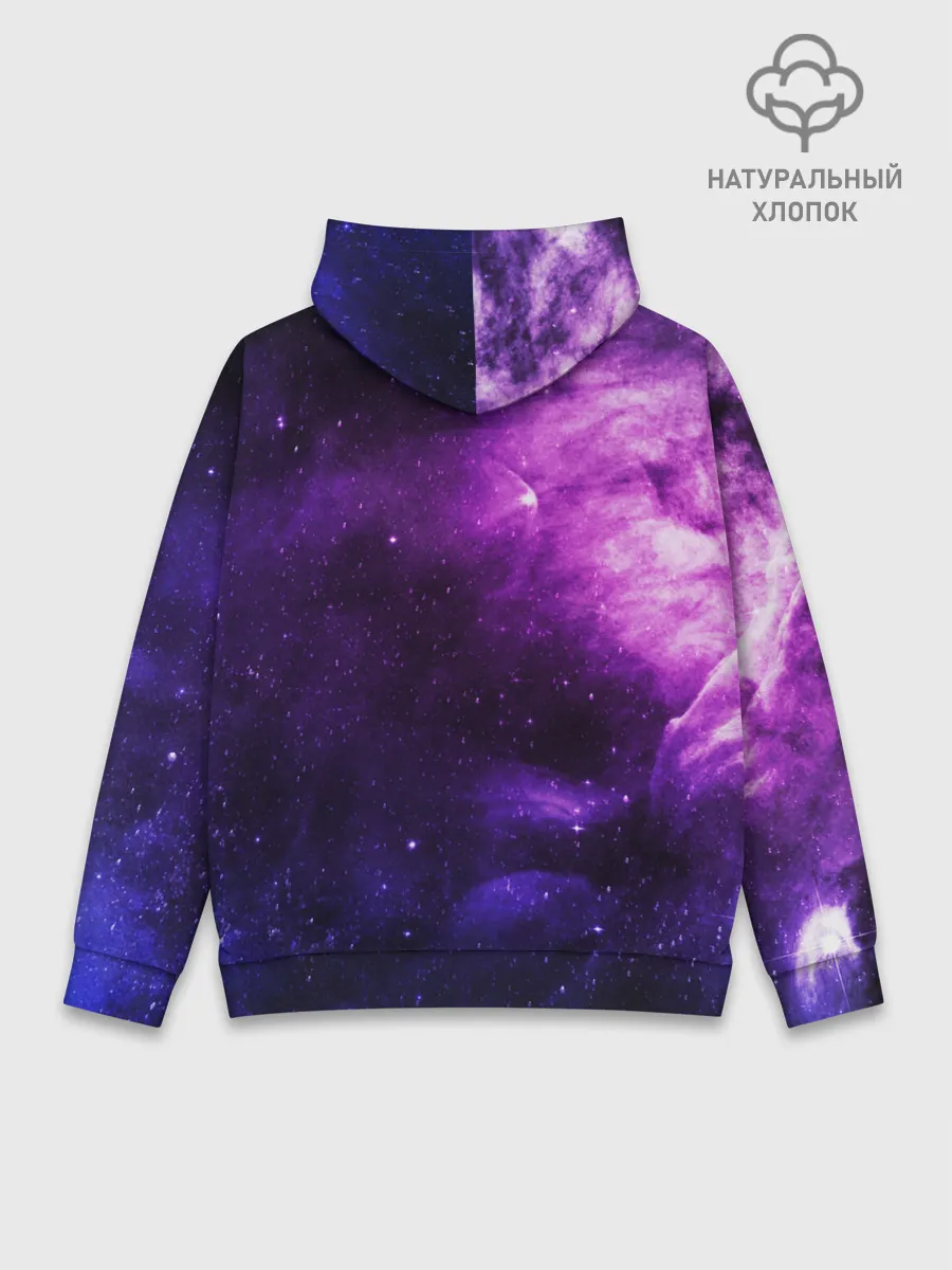 Худи мужской база хлопок / Холодный космос