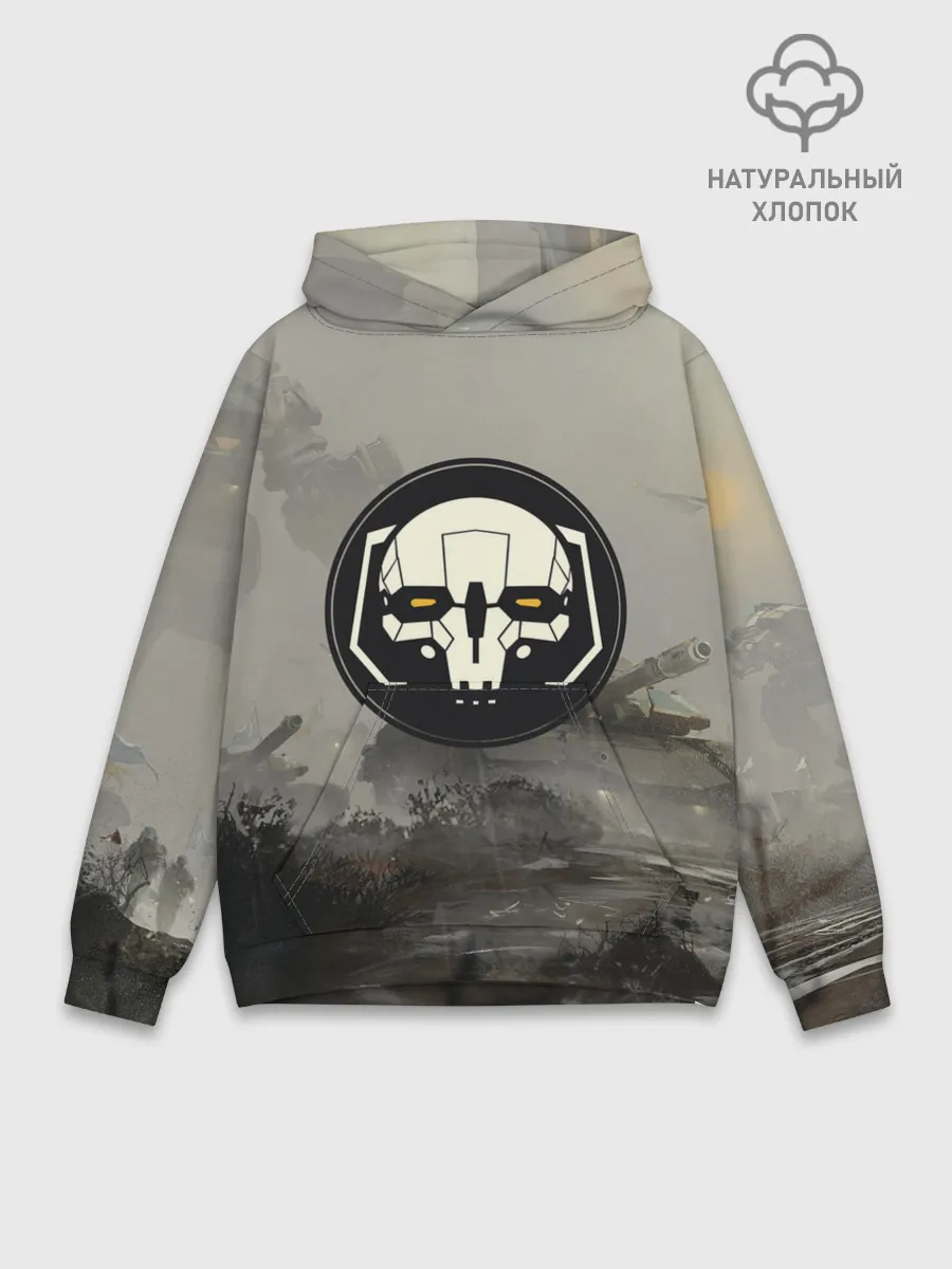 Худи мужской база хлопок / SkulMech