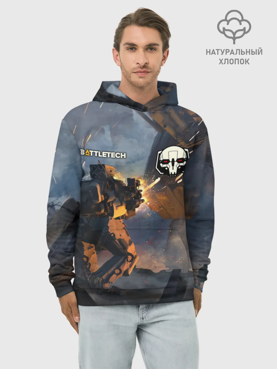 Худи мужской база хлопок / Battletech warrior