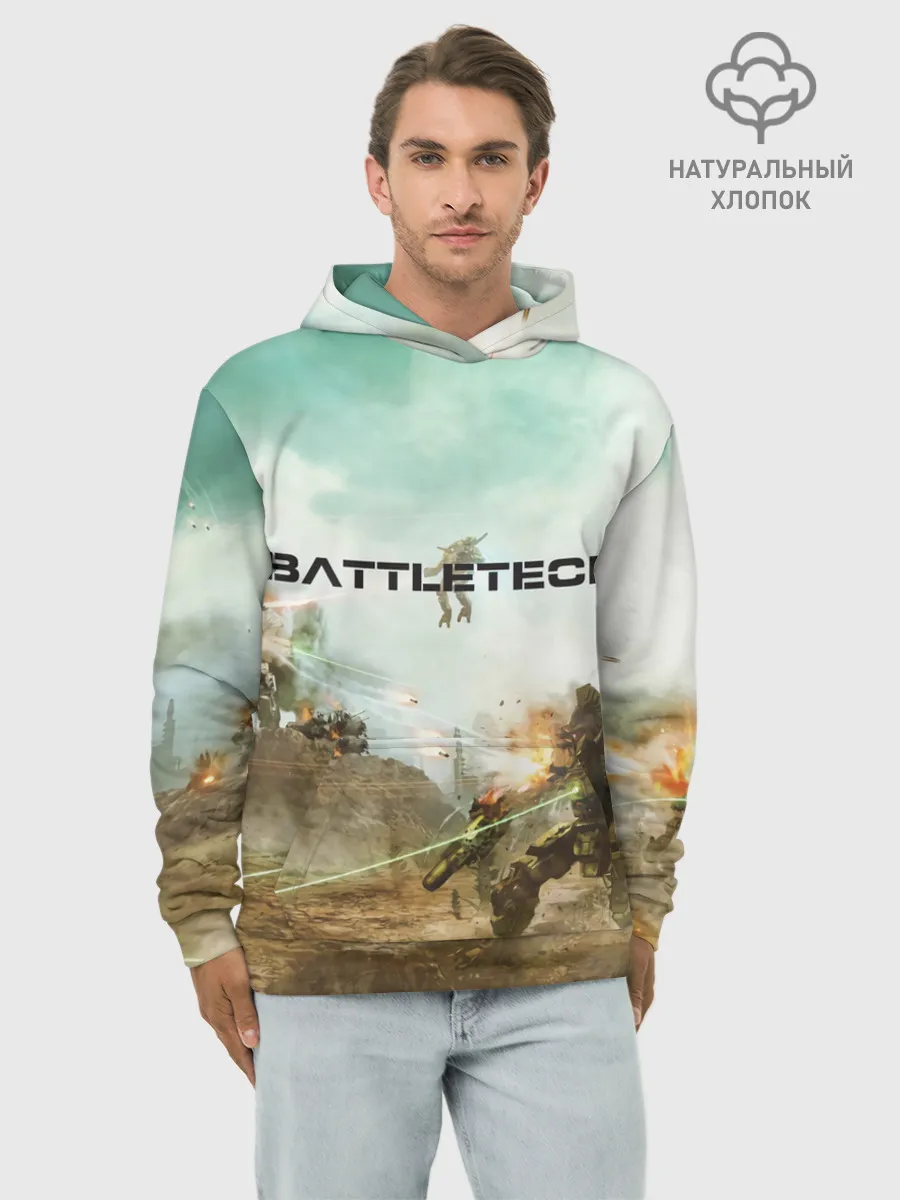 Худи мужской база хлопок / Битва мехов