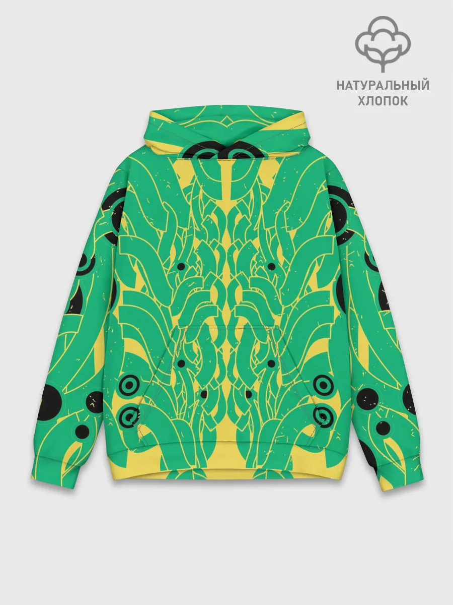 Худи мужской база хлопок / Пришелиц