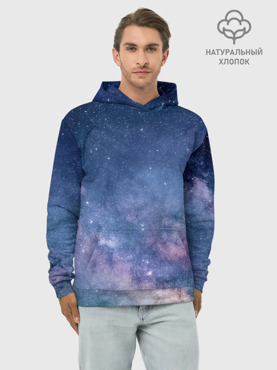 Худи мужской база хлопок / Космос