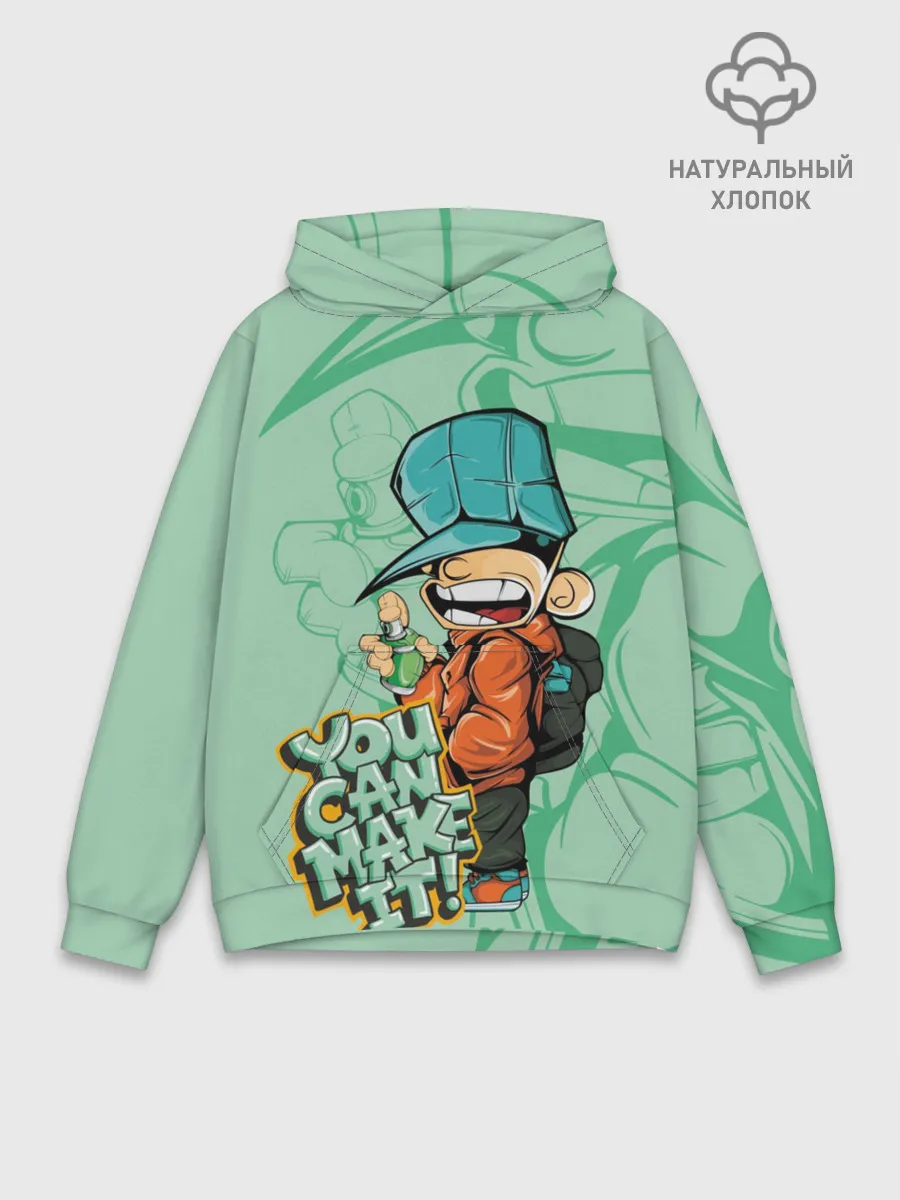 Худи мужской база хлопок / Люблю граффити