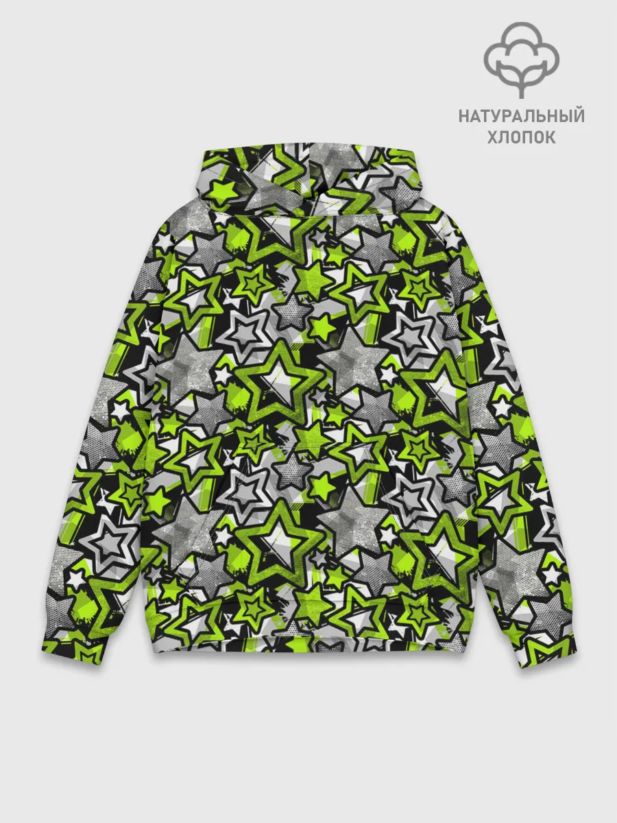 Худи мужской база хлопок / 3D звездочки