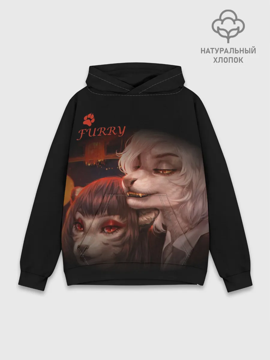 Худи мужской база хлопок / A pair of furries