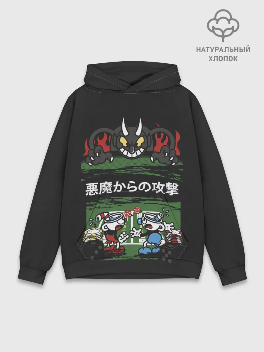 Худи мужской база хлопок / Final round