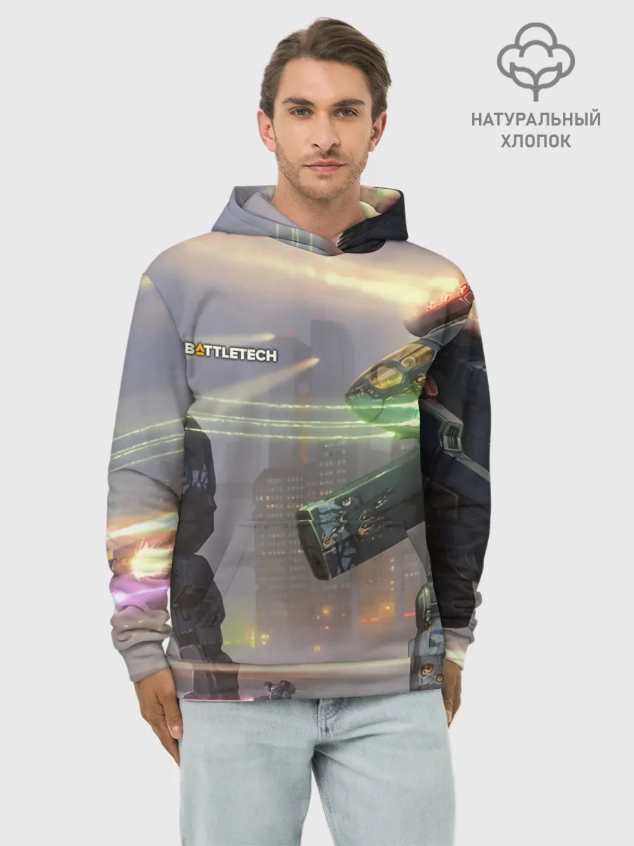 Худи мужской база хлопок / Боевая техника