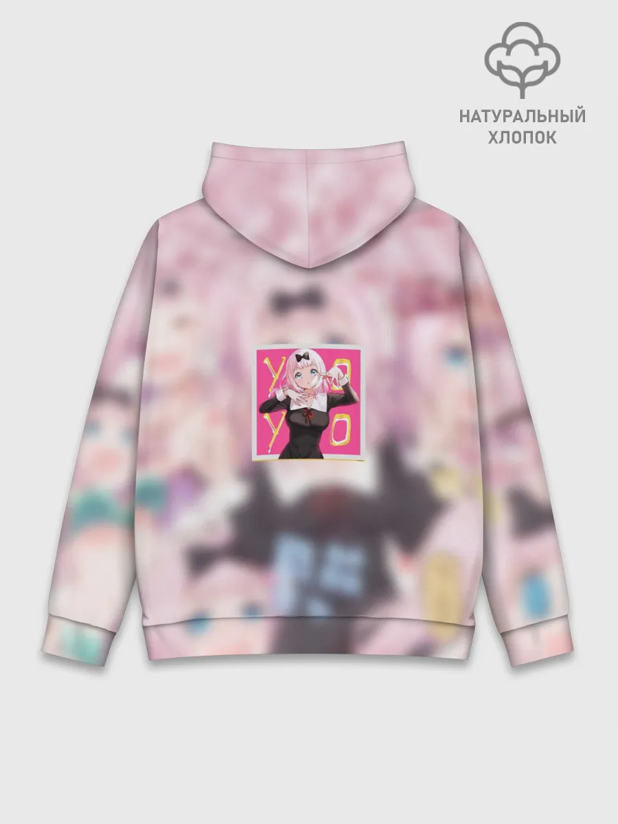 Худи мужской база хлопок / Chika-Fujiwara